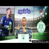 رضى زروق: الزنيتي يعيش أسوأ مواسمه مع الرجاء ومستواه في تراجع هذا الموسم