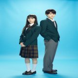 【お知らせ】 2023年3月より全世界独占配信のNetflixシリーズ『君に届け』にて、主演の黒沼爽子を演じさせていただくことになりました！  原作は「別冊マーガレット」で連載されていた椎名軽穂さんの代表作です  配信を楽しみにしていてください  #君に届け #南沙良 #黒沼爽子  byスタッフ