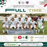 Full Time #LesVerts_u17 #teamdz #123vivalAlg&eacute;rie #LesFennecs #كأس_العرب_للناشئين