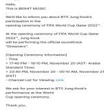 So we have 9.5 hrs until the ceremony to stream it&hellip; (rubs hands..)  #Dreamers2022 #Jungkook @BTS_twt
