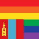 #Mong&oacute;lia #Mongolia #Mongolei #Mongolie #Монголия #モンゴル #मंगोलिया #منغوليا #蒙古 #Монголулс   #LGBTQ PEOPLE ARE PEOPLE