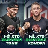До поединка Порье и Чендлера осталось 3 дня! #Чендлер #Порье #ММА #UFC