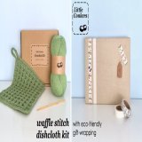 My #EcoFriendly dishcloth kit makes a lovely gift for someone crafty - and you can have it gift-wrapped too!  #EcoGifts #CraftKit #LittleConkers