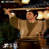 пост от 2023.02.01 【weibo《君子盟》| #ALeagueofNobleman】   [&laquo;В деле есть взлеты и падения, и кризис проявился на первый взгляд. Очистите облака и увидите туман, и вся история станет ясной&raquo;]  hd постеры:    #guocheng  #郭丞君子盟#