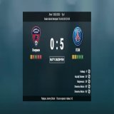 #PSG  ПСЖ РАЗГРОМИЛ КЛЕРМОН В ПЕРВОМ ТУРЕ ЛИГИ 1