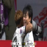 【キリンチャレンジカップ】コロンビア戦、三笘薫が試合開始3分でヘディングゴール！右サイドからの守田英正のクロスをしっかり合わせる