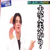 今日の柏木学生もキャラ変がすごかったですなぁ...(遠い目)  #舞いあがれ  #目黒蓮  #柏木学生