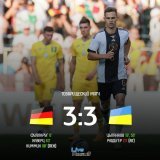 Германия и Украина расписали результативную ничью в товарищеском поединке.  Немцы даже вынуждены были спасаться от поражения на последних минутах.  Матч стал дебютным для Реброва на тренерском мостике и 1000-м в истории Бундестим.