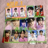 엔시티 nct 천러 런쥔 비트박스 캔디 디아이콘 포카 포토카드 일괄 양도  일괄시 배포 1.3 탈빠해서 급처합니다! 편하게 연락주세요~ 모든 인증 가능  엔시티드림 천러 천러버블 유닛 재민 런쥔 마크 지성 뵤버블 해찬이와시즈니 셀카 캔디 포토북 값싼포카 급전 급처 양도 탈빠 직캠 런쥔버블 마버블