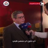 الله معاك الحبيب &hellip; والله إصبر ميمتك والواليد ومراتك واحبابك يا رب . &rdquo; لا تُظهر الشماتة لأخيك، فيرحمه الله ويبتليك&rdquo;