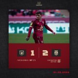 Rubin Kazan are officially relegated to Russian 2nd division after missing a late penalty..Absolutely terrible...Terrible! #РубинУфа