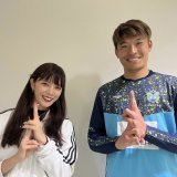 明後日4日(土)ひる11時15分(関東) #ラブJリーグ  &nbsp; SNSで募集した次のW杯で活躍しそうなJリーガー &nbsp; 今回直撃したスター候補は&hellip; #湘南ベルマーレ #町野修斗 選手 #霜降り明星 #せいや からの無茶振りに &nbsp; #ガンバ大阪 #半田陸 選手 #谷晃生 選手が素顔を暴露 &nbsp; #EXIT #りんたろー #三谷紬