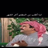 #الدوري_السعودي #الاهلي_الشباب  last month