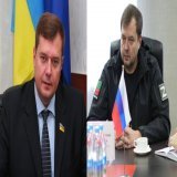 Traitors in Zaporizhzhia region, like Yevgeny Balitsky, allowed ruzZian forces to take Melitopol &amp; sandwich Mariupol from west &amp; east. As ruzZian-appointed governor of the region he is responsible for the deportation of children. He lives in 
