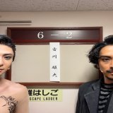 『#エリザベート』本日もありがとうございました！  そして、撮らせていただきましたよ #巷で話題の #伝家の宝刀 #見切れマン #聖地巡礼して良かった
