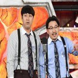 敗者復活戦からM-1ファイナリスト 最後の1枠に選ばれたのは&hellip; ━━━━━━━━━━━━━  #オズワルド  ━━━━━━━━━━━━━ #M1 #M1グランプリ #M1GP2022 #M1グランプリ敗者復活戦