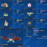 1000フォロワー感謝祭  ウルボ入り全色違いパラドックスポケモンを抽選で14名様にランダムでプレゼント  S限もしくはV限 希望をリプでどちらか狙い撃ち！  応募方法はRTのみ 期限は3/7(火)18:59まで。  #ポケモンSV #ポケモン配布 #ポケモン交換 #ポケモンSV交換   #ラランテスの人 (企画タグ)