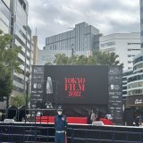 /／ 　#東京国際映画祭 開幕 \＼  本日は3年ぶりにレッドカーペットイベントが行われます。  『#窓辺にて』からは #稲垣吾郎 さん、#中村ゆり さん、#玉城ティナ さん、#今泉力哉 監督が登場予定\u2727  15:55～ レッドカーペットの様子は   #TIFFJP