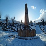 Djemila (S&eacute;tif)  : La fontaine conique, unique au monde ! Cette fontaine est du m&ecirc;me type que la Meta Sudans qui se dressait &agrave; proximit&eacute; du #Colis&eacute;e de #Rome... Patrimoine mondial de l' @UNESCO  #Welcome_to_Algeria  