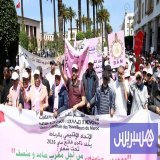 ضعف التعبئة النقابية يطبع تظاهرات "عيد الشغل" في العاصمة الرباط