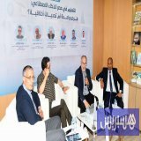 ندوة بالمعرض الدولي للكتاب تناقش رهانات الذكاء الاصطناعي في التربية