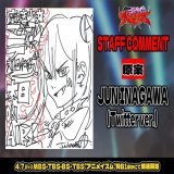 ???????????????????????????????????? ￣￣￣￣￣￣￣ #魔法少女マジカルデストロイヤーズ 遂に今夜放送  原案 #JUNINAGAWA 先生より カウントダウンイラスト(Twitter ver.)到着  #???????? ???????????????????? MBS/TBS\u21f0????/????(????????????.)????????:???????? BS-TBS\u21f0????/????????(????????????.)????