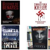 #HappyAuthorsday  My four #thriller #books  A thrilling mix of #mystery #history #mythology  Available on Amazon and other stores. #Read #review   #booklovers #family #women #marriage #couple  #fiction #movies #cinema #Bollywood  #travel #webseries #