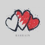 Good Evening Bahrain :) #إلا_رسول_الله_يا_مودي  #WorldEnvironmentDay   #OnlyOneEarth   #زلزال_الكويت  #هزة_أرضية  #May_allah