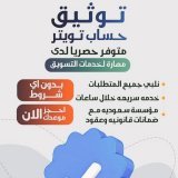 Listen to him  #يوسف_القرضاوي