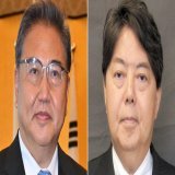 北朝鮮ミサイル、日韓外相が非難   日韓で最大の懸案となっている元徴用工訴訟問題の早期解決を目指し、外交当局の各レベルで緊密な意思疎通を継続することで一致しました。