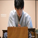 #渡辺明 名人に #藤井聡太 王将が挑戦する将棋の第81期 #名人戦 七番勝負の第1局２日目。昼食休憩を終え、対局が再開されました。    写真特集&rarr;  #第81期名人戦七番勝負第１局