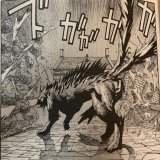 キース・グリーン #潜在能力テスト