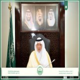 أمير منطقة مكة #خالد_الفيصل يؤكد أن #مشروع_الفيصلية حظي بمباركة #خادم_الحرمين_الشريفين الذي أطلق عليه اسم "الفيصلية" ..نوّه سموّه إلى أن المشروع امتداد لمدينة مكة إذ يبدأ من الحد الشرعي للعاصمة المقدسة وينتهي بالشاطئ الغربي لمكة، وسيتم إنشاؤه وفق أحد