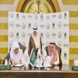 أمير مكة #خالد_الفيصل يشهد توقيع مذكرة تفاهم بين: &bull;رابطة العالم الإسلامي &bull;جامعة أم القرى ممثلة في شركة وادي مكة للتقنية ..لإنشاء المعرض والمتحف العالمي الدائم للسيرة النبوية والحضارة الإسلامية، وسيكون موقعه ضمن #مشروع_الفيصلية #إمارة_مكة