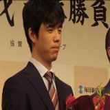 椿山荘前夜祭のお写真 マスクOFFの聡太先生 1枚目な感じが何気に好きだなー   #名人戦  #ホテル椿山荘東京  #藤井聡太