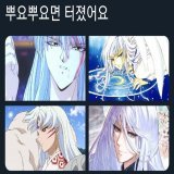 # 우리_이거_해봐요   알게 됐을 때&rarr; ㅋㅋㅍ 신작 플모 눈이 갔을 때&rarr; 표지가 제갈린으로 바뀜 입덕했을 때&rarr; 진심 된건 아마 용봉지회 즈음부터..? 입덕 멤버&rarr; 제갈린 입덕 이유&rarr; 과거이력 참조 현재 최애&rarr; 제갈린.. 인데 유호인가 싶기도...