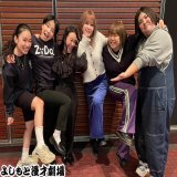 ＼【#THE_W】放送まで30分／ ドキドキしてきました！ みなさまテレビの前にスタンバイOKでしょうか！  #紅しょうが #天才ピアニスト #爛々 の集合写真が届きました！みんなめちゃくちゃいいい笑顔 200％の力が出せるようマンゲキからもパワー送ります  #マンゲキファミリー