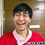 おはようございます 本日は #M1グランプリ 2022ファイナリストの #カベポスター 永見さんの笑顔からスタート！ 本日寄席公演、翔GPにも出演します  皆様良き週末をお過ごしください  #朝ツイート