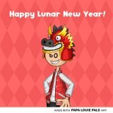 Happy Lunar New Year 2023! #PapaLouiePals #FliplineStudios #HappyLunarNewYear #HappyLunarNewYear2023