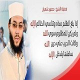 #اللي_بيحصل_فالبلد #السيسي_خلاها_مجاعه  #الإسكندرية  جي فى بالى كلامه بقالو كام يوم