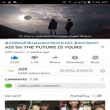 @BamBam1A  AIS ads with #LISA reach 20M views in YouTube. BamLisa did that.  #AIS5Gที่1ตัวจริงxBAMBAMLISA  #ais5gxbambamlisa