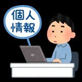 【流出】NTTドコモ「ぷらら」「ひかりTV」利用者の氏名・生年月日・住所などの個人情報が最大で約529万件流出と発表