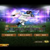 【プロスピA】 交換会で入手！ これはアタリ？  #プロスピA #交換会