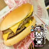 ダブルチーズバーガー 都心部で食べると これ40円値上げすかー  #マック値上げ #マクドナルド