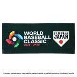 侍JAPAN優勝おめでとう 本当に最後まで目が離せない、漫画のような展開でしたね  ミズノ公式(MIZUNO)から 公式記念グッズ 『2023WBCフェイスタオル 』 販売中です  送料無料 WBC  侍ジャパン  野球 大谷翔平   #ad #WBC