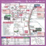 バンちゃんと名古屋ウイメンズマラソンの下見してきましたー やっぱり現地を見ないと分からないことがいっぱいでした 結果、二人で20エナ歩きました&larr;起動せずのエナ消費  #STEPN #STEPNBOOST  #名古屋ウィメンズマラソン