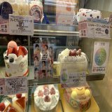 不二家さんに 「雪降る苺のプレミアムロールケーキ」受け取りに行ってきたー さあ帰ろう