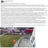 Подозрительные пакеты с глазами животных в посольства Украины отсылались из автосалона Tesla в немецком городе Зиндельфингене, заявил министр иностранных дел Украины Дмитрий Кулеба