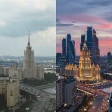 Beautiful #Moscow, 15 year difference