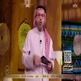 سؤال المشاهدين حلقة اليوم الـ 29 في مسابقة #عام_الشعر_العربي_2023  فرصتكم للربح والفوز في المسابقة  شاركونا الإجابات عبر الرابط التالي    يعرض الآن مجاناً على شاهد   #الجمل_بما_حمل  #رمضان_يجمعنا